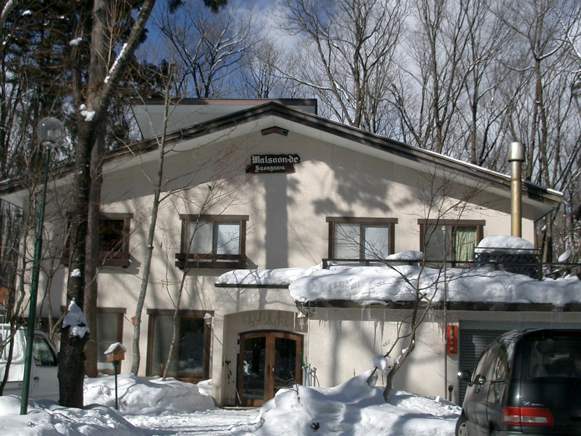 Maison De Sasagawa Hakuba Exterior photo